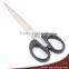 High Quality Stainless Steel ABS Handle Office Paper Cutting Scissors
