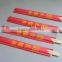 Chinese wind disposable bamboo chopsticks