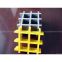 plastic walkway grating with long service time