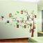 Photo Free Tree Wall Stickers Removable Art Decal Home Office WallPaper