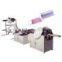 Face Mask Machine