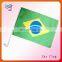 Polyester Material 30 x 45 cm with 45 cm Plastic Pole Car Window Flag