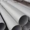 Seamless steel pipes with high quality