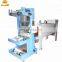 Factory Supply Small Automatic Pet Bottle Shrink Wrapping Machine