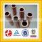 pipe manufacturer c52100 copper strip and band