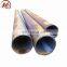 High Pressure and High Temperature alloy steel pipe