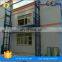 7LSJD Shandong SevenLift ce cheap indoor outdoor home chair stair elevator guide rail cargo lift cage specification