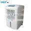 850W power input rotary general commercial dehumidifier with bucket