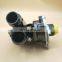 Water Pump Fit for Tiguan Passat Scirocco Golf Jetta A4 A5 06H121026DD 06H121008N