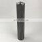 Replacement leemin FX-515*100 hydraulic return oil filter elements