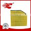 car air filter used for Crown Athlete OEM NO.17801-31100