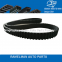 oem 4667606/112RU29/4667611/150RU29/T246 rubber timing belt for CHRYSLER high quality factory price engine belt
