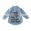 Autumn Toddler Baby Girl Coat Cotton Denim Kids Children Clothes Letters Printed Tops T-Shirt Trench Jacket