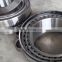 train axle support thin wall type double roller tapered LM249747NW LM249710CD taper roller bearing inch size