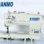 HM-842-5 High-speed Twin-needle Lockstitch Sewing Machine