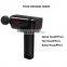 New Design Massage Gun 12V 24V Body Relax Massage Machine