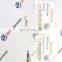 Cheap price of No.591(4)295797-0010  G4 INJECTOR SPRING