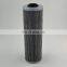 High Efficiency Oem Industrial Professional Cartridge Hydraulic Oil Suction Filter