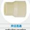 ABS acrylonitrile, butadiene, styrene pipe fittings Characteristics of ABS.