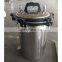 Drawell Portable Autoclave Pressure Steam Sterilizer