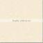 Royal ceramic tiles 60x60 polished porcelain tiles cheap brick veneer for hotel