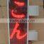 P10-1r double sided outdoor led open sign custom acrylic led edge lit sign led acrylic sign