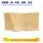 Environmental protection kraft paper bag pure paper bag pure paper bag three side sealed paper packaging bag printing environmental protection paper bag customization