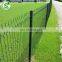Factory Price PVC Coated Triangle Bending Privacy 3D Fencing Radiator Fence Panel