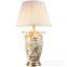 American copper and gold ceramic living room decoration table lamp