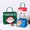 Large 100 Xmas Green Marble Christmas Paper Merchandise Gift Bag Assorted Small