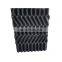 PVC PP Material S-Wave Cooling Tower Cooling Packing Suspension Cooling Tower Packing