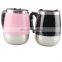 Stainless Steel Self Stirring Coffee Mug For Mothers Day,Fathers Day Gifts Coffee Mug