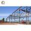 China high quality customizable prefabricated lightweight building/workshop/factory steel structure