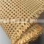 Woven  Economic Synthetic Rattan Cane Webbing Roll Ms Rosie WS : +84974399971