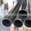 Polished Decorative tube 201 304 Schedule 10 Stainless Steel Pipe