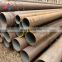 Hot rolled seamless steel pipe ASME SA210 SA210C SA213 boiler pipe