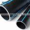 PE Pipe  DN400 PN16 PE100