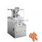 zp17d pharmaceutical rotary punch tablet press