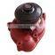 xcmg wheel loader part diesel engine water pump 612600061739 612640060230