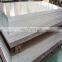 Professional supplier 7075 T651 Corrugated aluminum sheet aluminum roofing sheet prices
