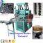 Mechanical cubic shisha charcoal briquette extruder press machine