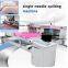 Hongxin Factory sale industrial computerized quilting machine price