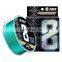 Byloo  fishing line 200m  strands fishing line braid