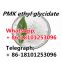 Factory direct supply Diethyl(phenylacetyl)malonate CAS 20320-59-6 Liquid/powder