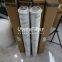 HC9604FCN13Z UTERS Replace Pall hydraulic filter element