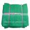 100% HDPE green construction safety net for building