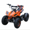 electric kids quad bike 36V500W  800W 1000W electric ATV children motorcycle