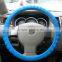 Hot selling car accessories steering wheel cover, silicone car steering wheel cover, steering wheel cover eco-friendly