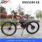 2015 FJ-TDE05 36v 10ah electric wheel hub motor bike li ion battery