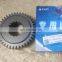 Pièces pour camions lourds FAST - Bo?te de vitesses - Engrenage de transmission Js150ta-1707030b